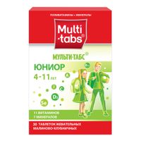 Мульти-табс Юниор малина-клубника таблетки жевательные 30шт