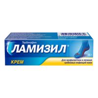 Ламизил крем 1% 15г миниатюра фото №8