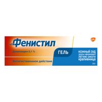 Фенистил Гель гель для наружного применения 0,1% 30г миниатюра фото №2