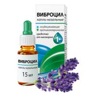 Виброцил капли назальные 0,25мг/мл+2,5мг/мл 15мл