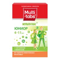Мульти-табс Юниор фрукты таблетки жевательные 30шт
