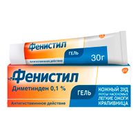 Фенистил Гель гель для наружного применения 0,1% 30г