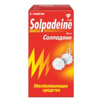 Солпадеин Фаст таблетки растворимые 8шт