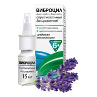 Виброцил спрей назальный дозированный 35,125мкг/доза+351,25мкг/доза 15мл 95доз