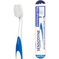 Щетка зубная бережный уход Sensodyne/Сенсодин
