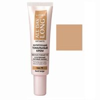 Набор 1+1 All day long Витэкс: Крем тональный матирующий Soft Matte 30+30мл тон 74+75 миниатюра фото №2