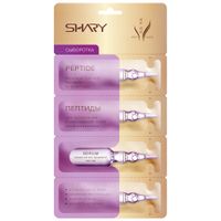 Сыворотка для обновления и омоложения кожи пептиды Shary/Шери 2г 4шт 