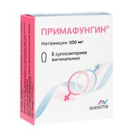 Примафунгин суппозитории вагинальные 100мг 6шт