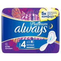 Прокладки с крылышками Night Ultra Platinum Always/Олвейс 6шт р.4 миниатюра фото №2