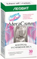 МегаСлим контроль и снижение веса Леовит капсулы 500мг 30шт