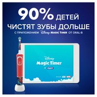 Насадки сменная для зубных щеток электрических EB10S экстра мягкая Kids Spiderman Oral-B/Орал-би 2шт миниатюра фото №6