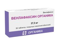 Венлафаксин Органика таблетки п/о плен. 37,5мг 30шт Венлафаксин Органика таблетки п/о плен. 37,5мг 30шт