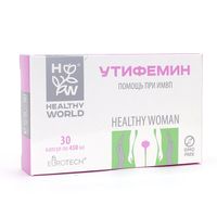 Утифемин Healthy world/Хелфи ворлд капсулы 0,45г 30шт миниатюра фото №2