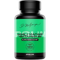 Цинк+Магний+Витамин В6 IPSUM капсулы 838мг 120шт