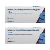 2Х Олмесартан медоксомил Сандоз таблетки п/о плен. 10мг 28шт