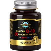 Витамины мицеллярные коэнзим Q10 с альфа-липоевой кислотой капсулы 1080мг 60шт