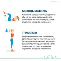 Физиотенз таблетки п/о плен. 0,2мг 14шт миниатюра фото №5