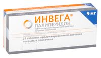 Инвега таблетки пролонгированного действия п/о 9мг 28шт