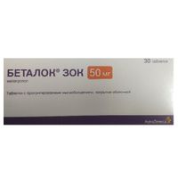 Беталок Зок таблетки с пролонг. высвобождением п/о 50мг 30шт