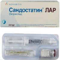 Сандостатин Лар микросферы пригот. сусп. в/м введ. 30мг фл. с р-лем