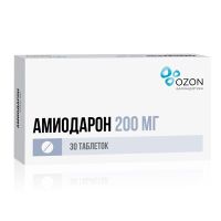 Амиодарон таблетки 200мг 30шт