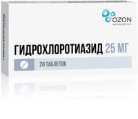 Гидрохлоротиазид таблетки 25мг 20шт