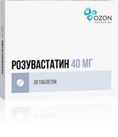 Розувастатин таблетки п/о плен. 40мг 30шт