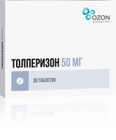 Толперизон таблетки п/о плен. 50мг 30шт