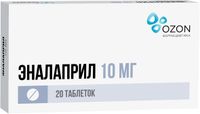 Эналаприл таблетки 10мг 20шт