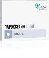 Пентоксифиллин концентрат для приг. раствора для инфузий 20мг/мл 5мл 5шт