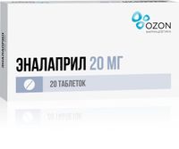 Эналаприл таблетки 20мг 20шт