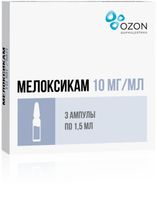 Мелоксикам раствор для в/м введ. 10мг/мл 1,5мл 3шт
