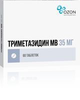 Триметазидин МВ таблетки с пролонг. высвобожд. п/о плен. 35мг 60шт
