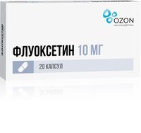 Флуоксетин капсулы 10мг 20шт
