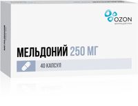 Мельдоний капсулы 250мг 40шт