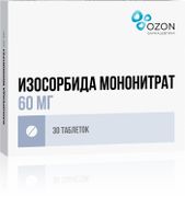 Изосорбида мононитрат таблетки с пролонг. высвобожд. п/о плен. 60мг 30шт