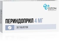 Периндоприл таблетки 4мг 30шт