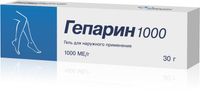 Гепарин 1000 для наруж. прим. 1000 МЕ/г 30г