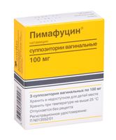 Пимафуцин суппозитории вагинальные 100мг 3шт Пимафуцин суппозитории вагинальные 100мг 3шт