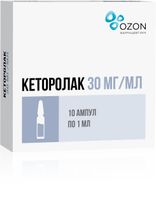 Кеторолак раствор для в/в и в/м введ. 30мг/мл 1мл 10шт