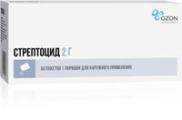 Стрептоцид порошок для наружного применения 2г 50шт