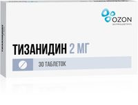 Тизанидин таблетки 2мг 30шт