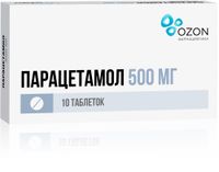 Парацетамол таблетки 500мг 10шт