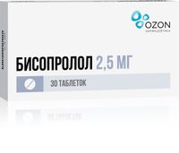 Бисопролол таблетки п/о плен. 2,5мг 30шт