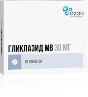 Гликлазид МВ таблетки с модифицированным высвобождением 30мг 60шт