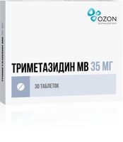 Триметазидин МВ таблетки с пролонг. высвобожд. п/о плен. 35мг 30шт