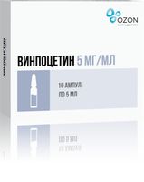 Винпоцетин концентрат для приг. раствора для инфузий 5мг/мл 2мл 10шт