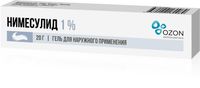 Нимесулид гель для наружного применения 1% 20г
