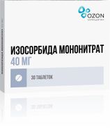Изосорбида мононитрат таблетки с пролонгированным высвобождением п/о плен. 40мг 30шт