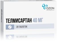 Телмисартан таблетки 40мг 28шт